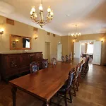 Βίλα Manor (adults Only)